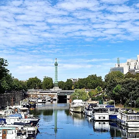 My Peaceful Haven In Center Bastille *